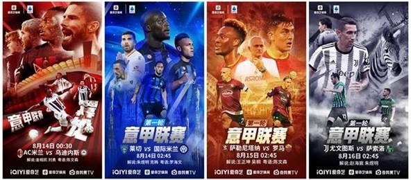 巴黎圣日耳曼葡萄牙球员对国家队的重要性分析
